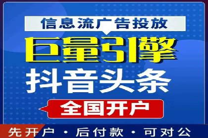百度SEM代运营案例分享：打造品牌知名度