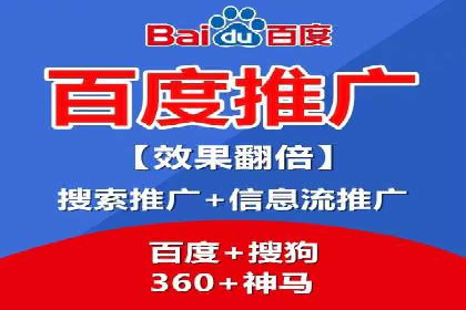 信息流大师经验：打造品牌影响力的秘诀