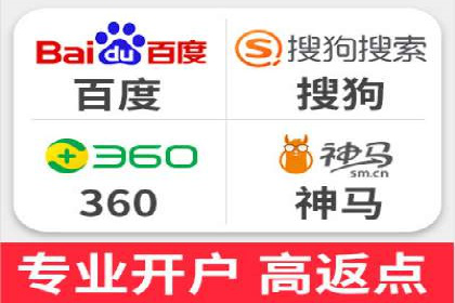 百度竞价包年案例：低成本高回报的广告策略